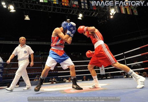 2009-09-05 AIBA World Boxing Championship